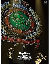 Amazon.co.jp: KOBUKURO 20TH ANNIVERSARY LIVE IN MIYAZAKI (DVD